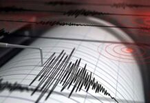 5.8 Magnitude Earthquake hits parts of Islamabad, KP and GB A representational image of a Richter scale measuring earthquake. — AFP/File